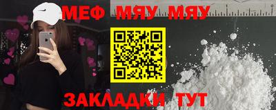 твердый Бугуруслан