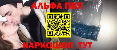 твердый Бугуруслан