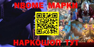 каннабис Бузулук