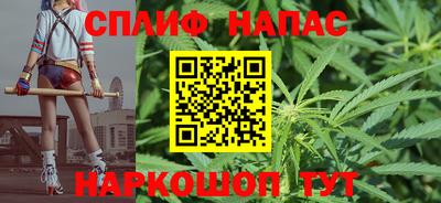 твердый Бугуруслан