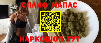 твердый Бугуруслан