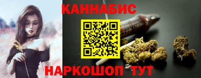 твердый Бугуруслан