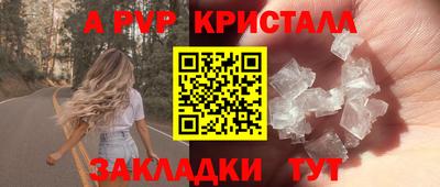 МДПВ Среднеуральск
