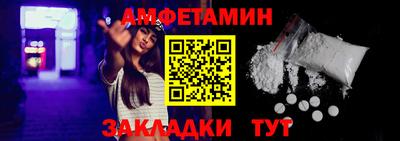 твердый Бугуруслан