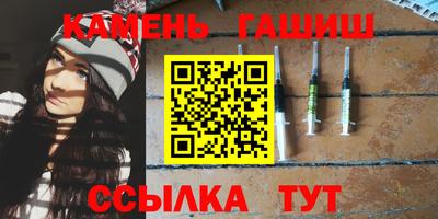 твердый Бугуруслан