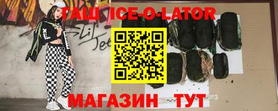 каннабис Бузулук