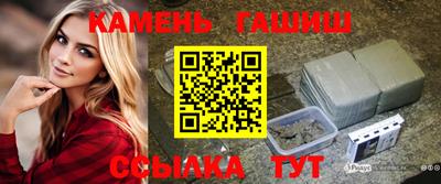 твердый Бугуруслан