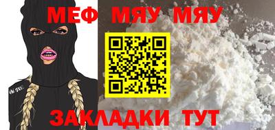 твердый Бугуруслан