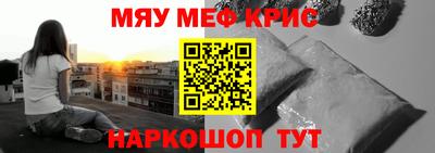 твердый Бугуруслан