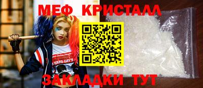 твердый Бугуруслан