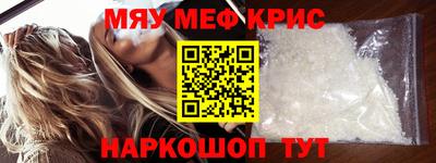 твердый Бугуруслан